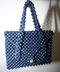 s0121 navy facet beaded mini purse (1950)